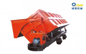 側(cè)卸式礦車系列 