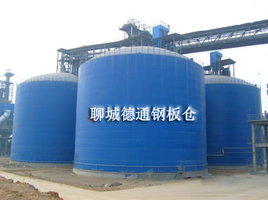 大型落地式焊接鋼板倉