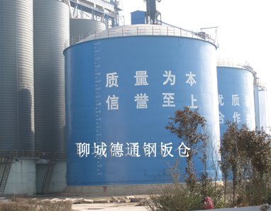 大型落地式焊接鋼板倉