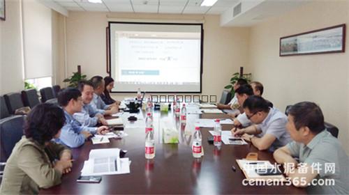 [會議]備件網(wǎng)：專做小而美企業(yè) 推動引領行業(yè)健康發(fā)展